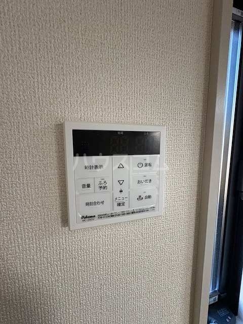 21/30 設備