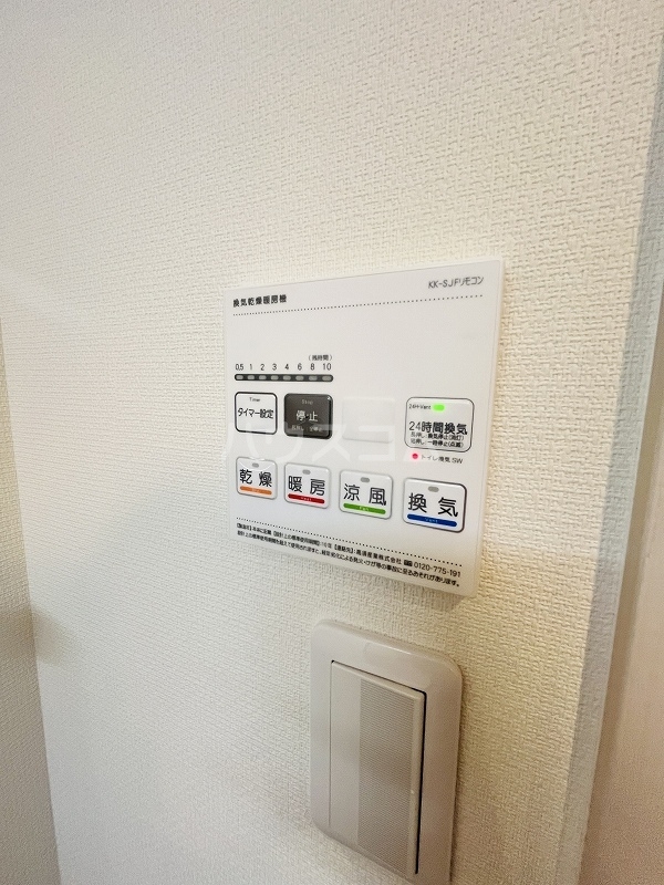 12/25 設備