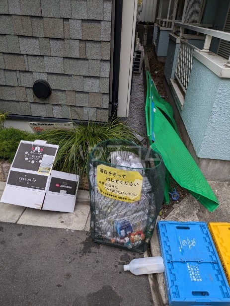 19/26 その他画像