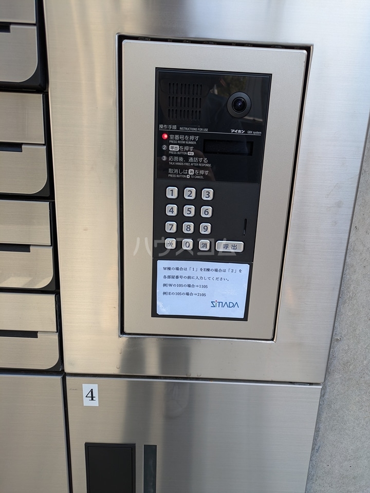 17/25 その他画像