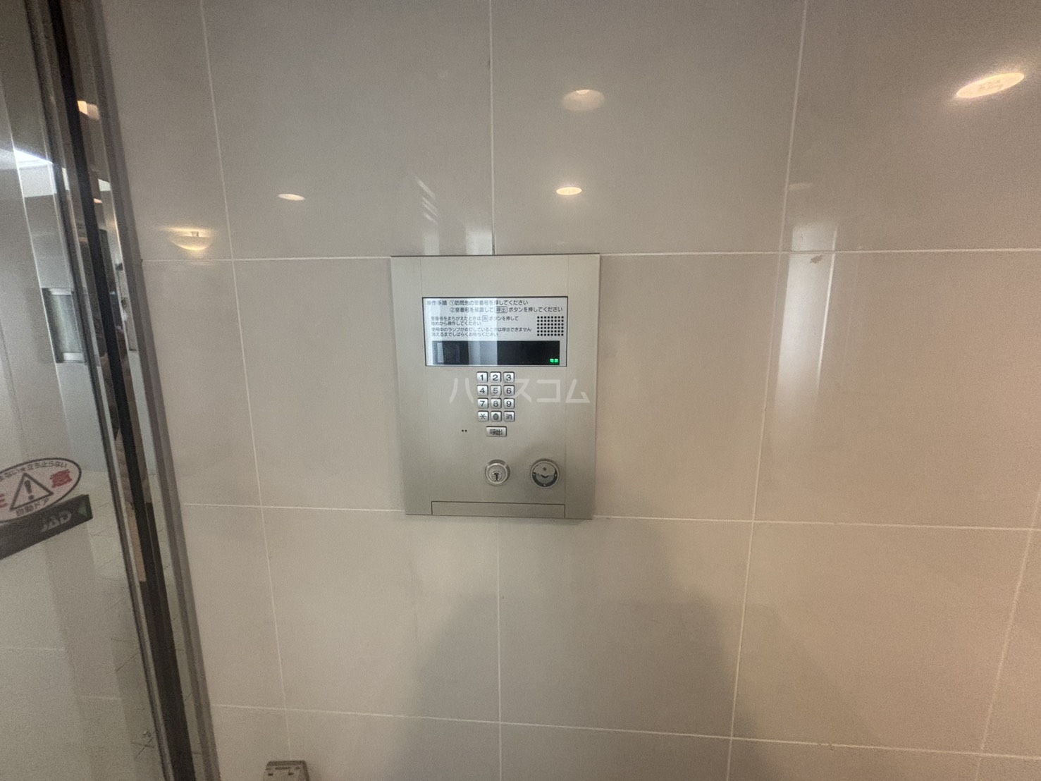 22/30 その他画像