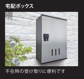 6/26 収納