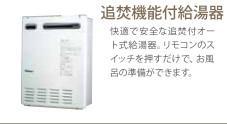17/26 その他画像
