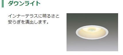 4/26 室内