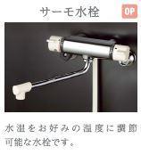 19/26 その他画像