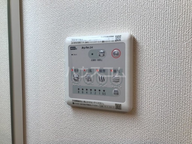 14/30 設備