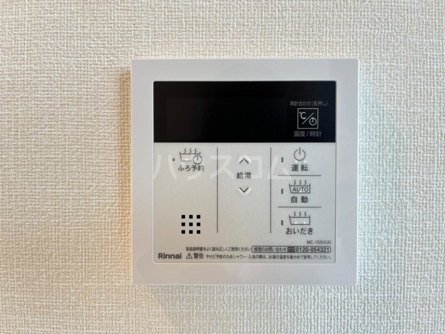 21/30 その他画像