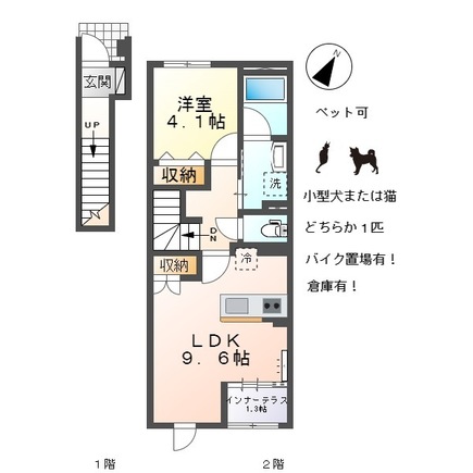 Sukabana(スカバナ)の間取り