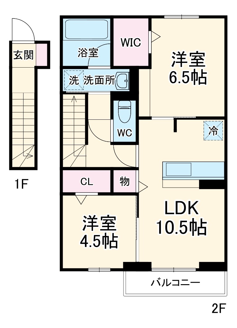 アローパルクの間取り