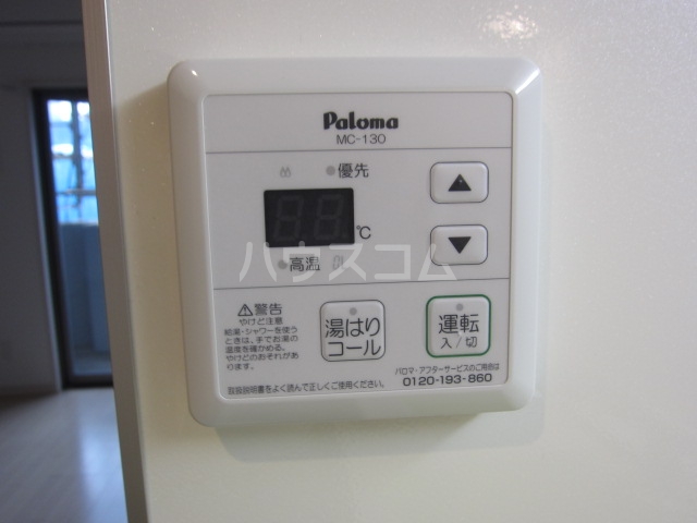 22/29 その他画像