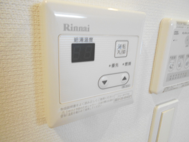 16/30 設備