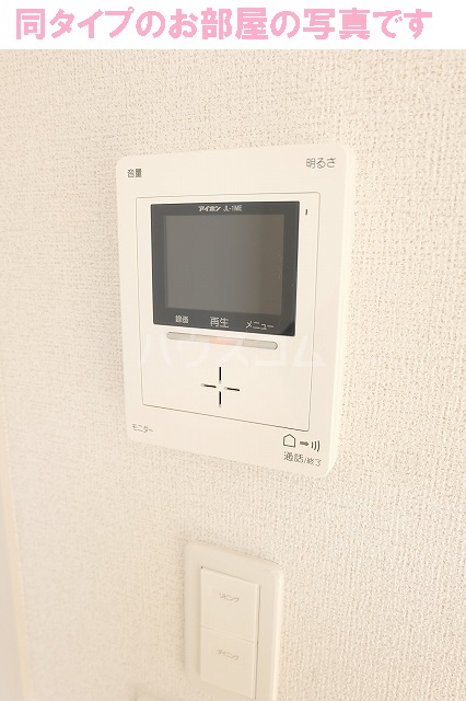 11/21 その他画像