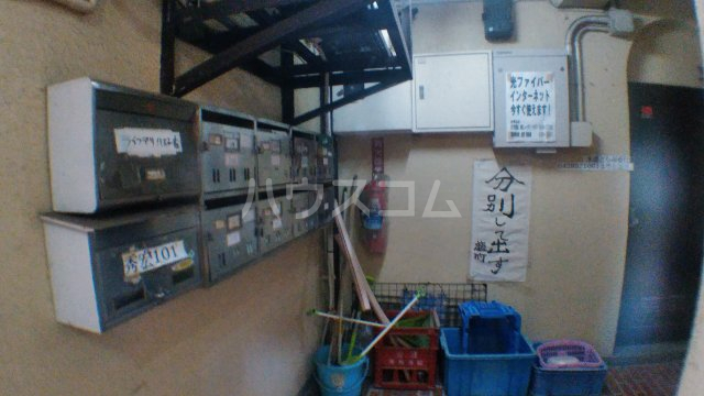 19/29 その他画像