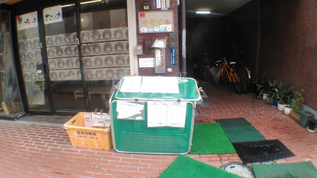 20/29 その他画像