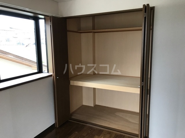 9/25 収納