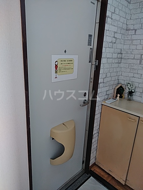 9/30 玄関