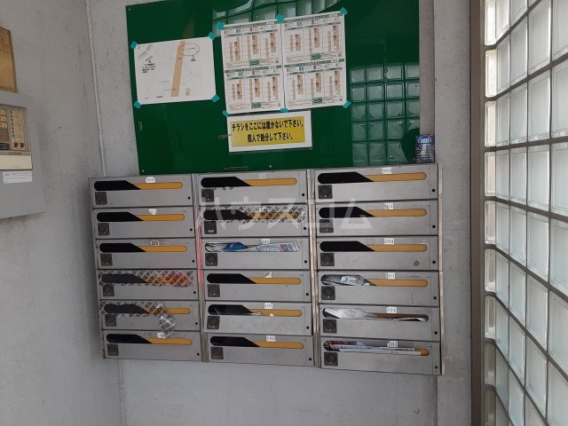 その他共有