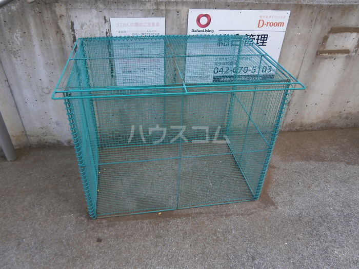 17/26 その他画像