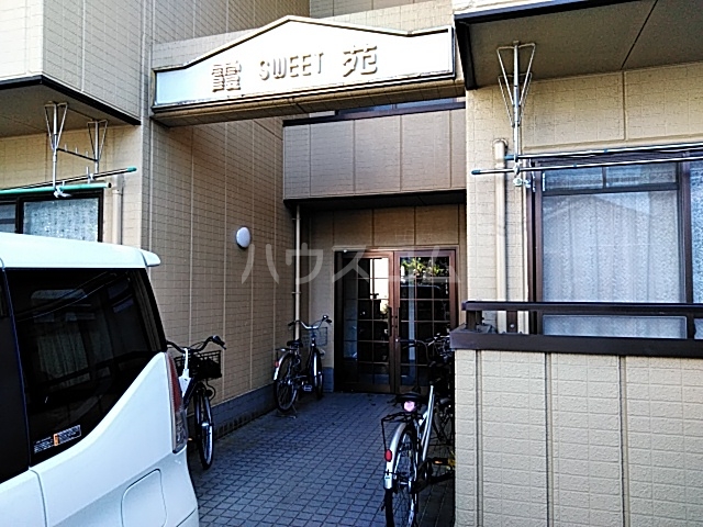 21/25 エントランス