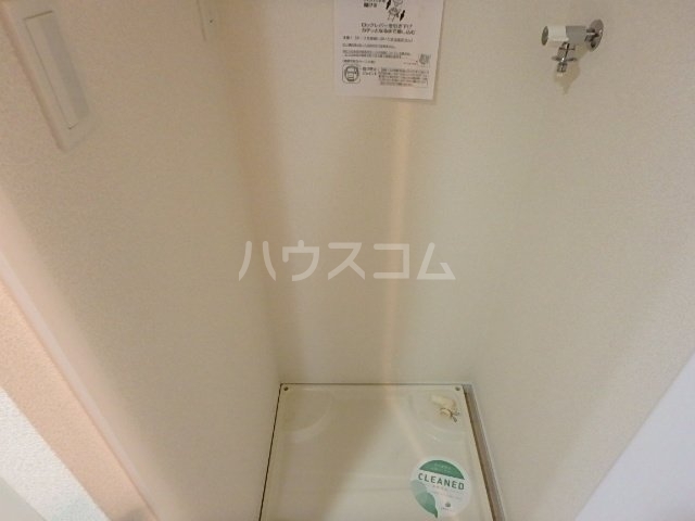 10/21 その他画像