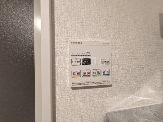 20/29 その他画像