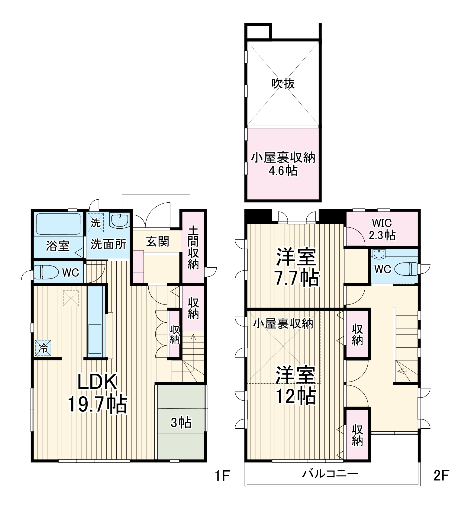大間4丁目戸建の間取り