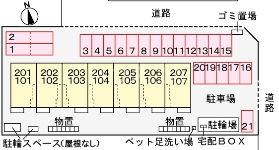 その他画像