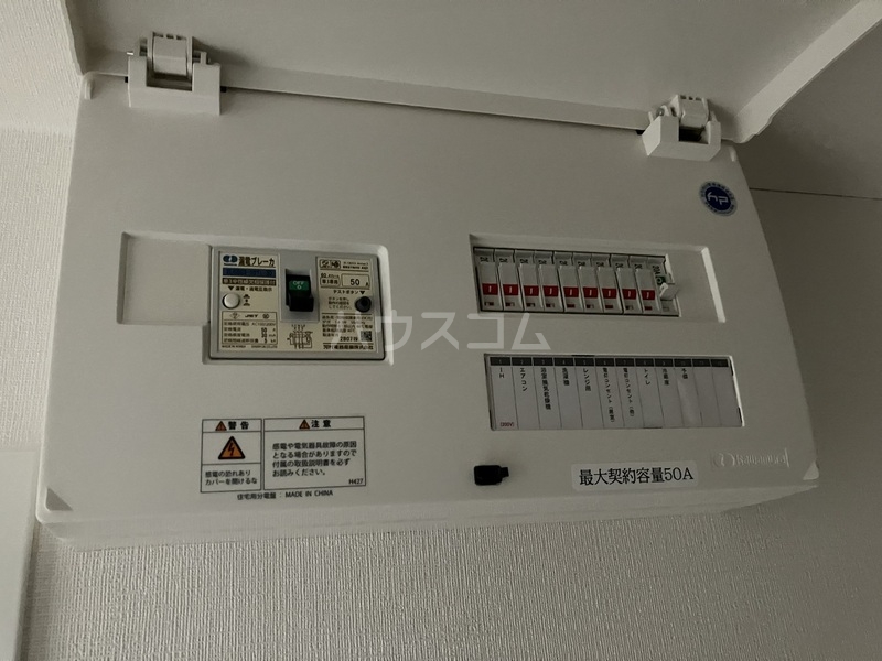 16/28 その他画像