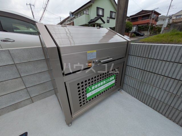 16/20 その他画像