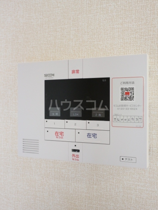 13/19 その他画像