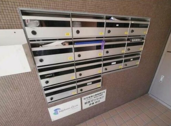 12/14 その他画像