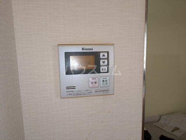 15/30 設備