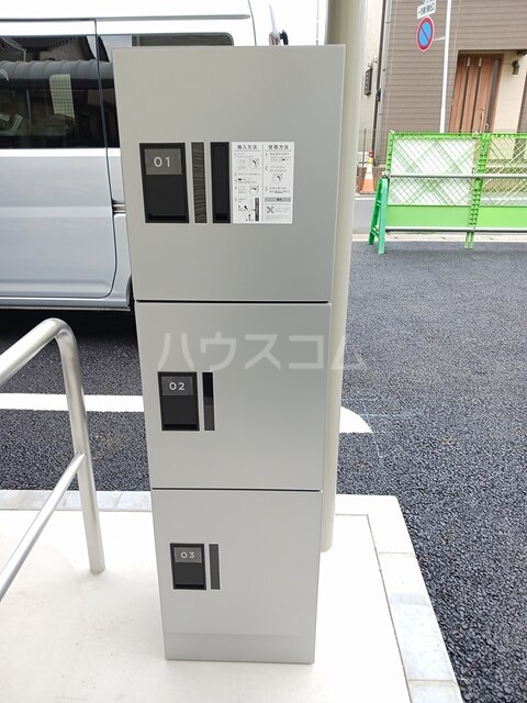 その他画像