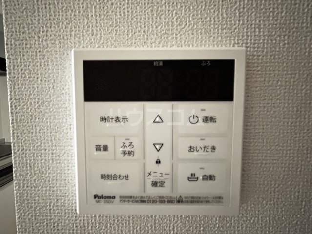 23/30 設備