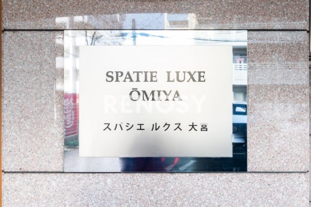 14/25 その他画像