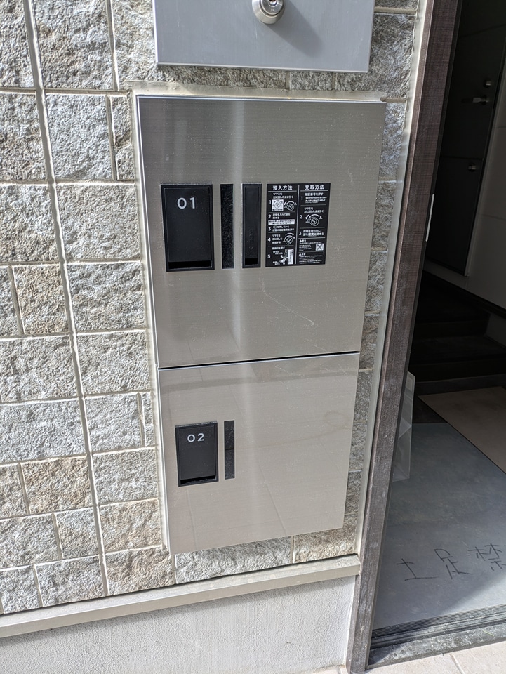 20/29 その他画像