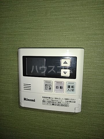 20/29 その他画像