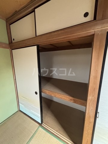 11/30 収納