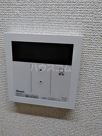 16/30 設備