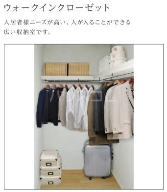 3/15 収納
