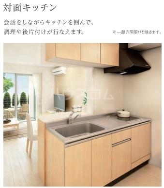 4/15 キッチン