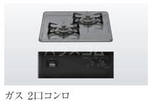 9/15 その他画像