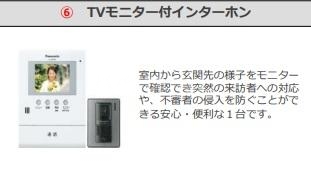 10/15 その他画像