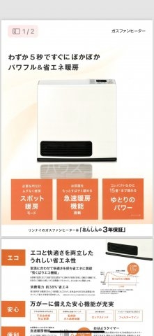 9/11 その他画像