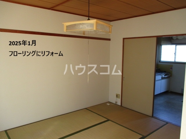 リビング/ダイニング