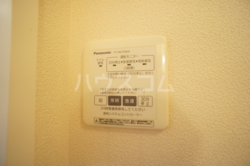 14/24 その他画像