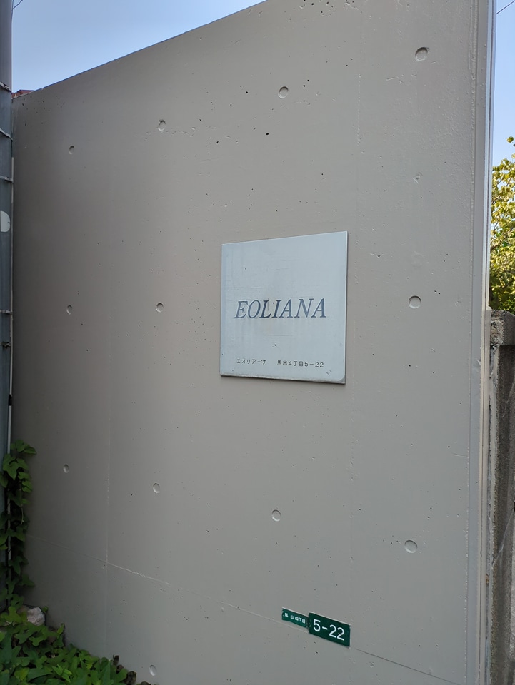 16/25 その他画像