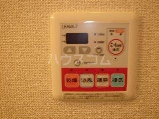 13/21 その他画像