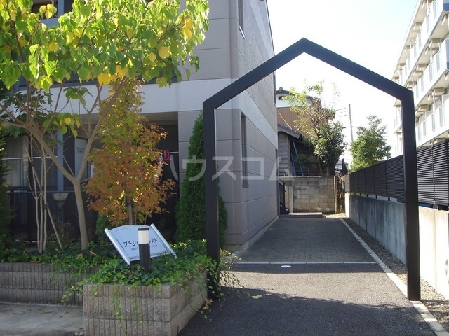 14/21 エントランス