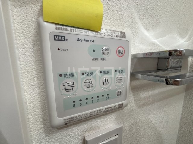 20/30 その他画像